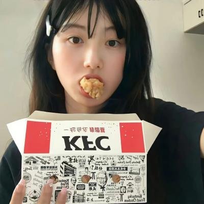 叛国者